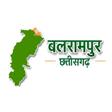 ABOUT US GOVT. LARANGSAI PG COLLEGE RAMANUJGANJ